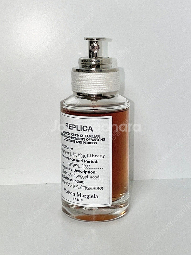 메종마르지엘라 위스퍼인더라이브러리 30ml--1