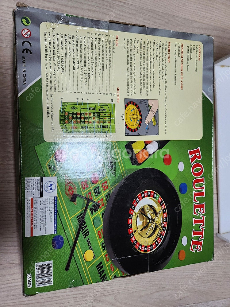 (한정판) 러시안 룰렛 휠 카지노--2