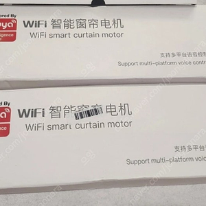 tuya wifi 커튼모터 신품 2개