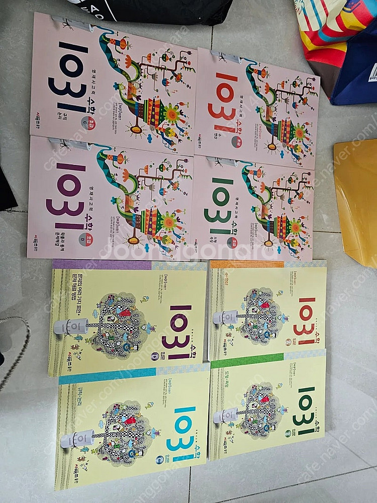 1031 입문, 초급 4권씩, 미사용 새제품--0