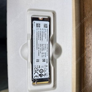 하이닉스 ssd 512gb