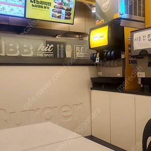 멜론 이용권 팔아요