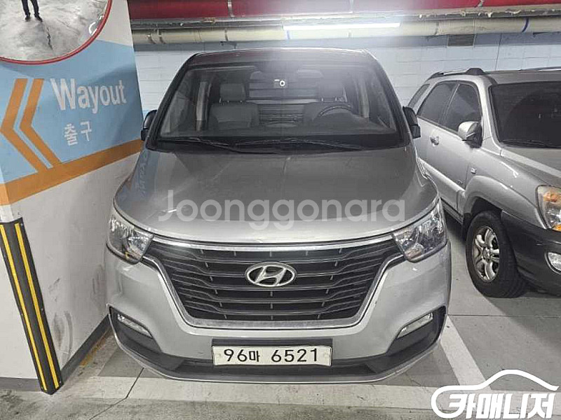 [현대]더 뉴 그랜드 스타렉스 2WD 밴 3인승 스마트...--0