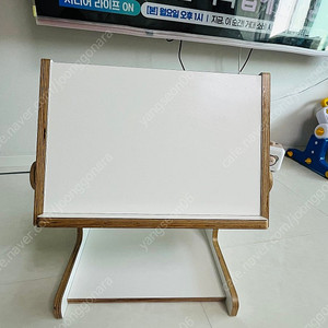 꼬메모이독서대 화이트 최신형
