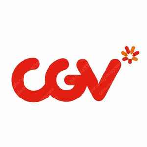 cgv 2인예매 17500원 1인도 3인도가능 1인은 9000원