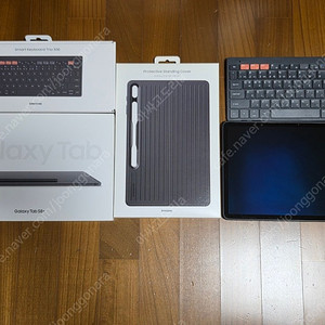 갤럭시탭 S8 플러스 256GB 풀세트 판매 (본체, 키보드, 케이스)