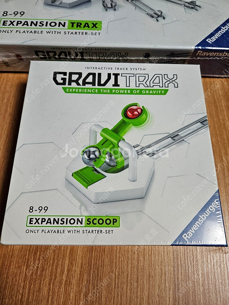 그래비트랙스. GRAVITRAX--1