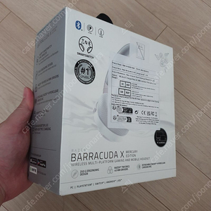 레이저 바라쿠다 X PLUS 무선 게이밍 헤드셋 화이트 (RAZER Barracuda X Plus)