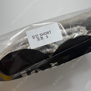 꺌랑 롤업팬츠 성인 숏s 오트밀 택비착불 직거래 부산