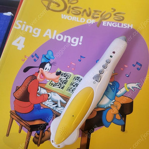 월드패밀리 (월팸) 홍콩판 교재+DVD+펜포함