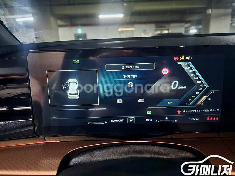 [KG모빌리티(쌍용) ]더 뉴 토레스 1.5 GDI-T 2WD TV7 2026 년 중고차◆전액할부◆중고리스◆친절서비...--5