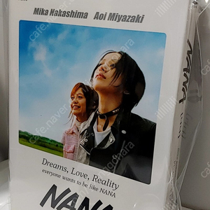 나나 Nana cd ost Dvd 영화
