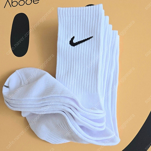 나이키 아디다스 스포츠양말