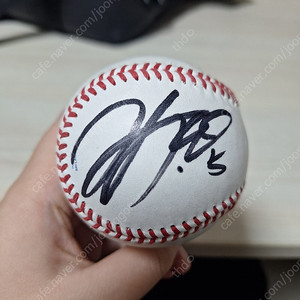 김도영 친필 싸인