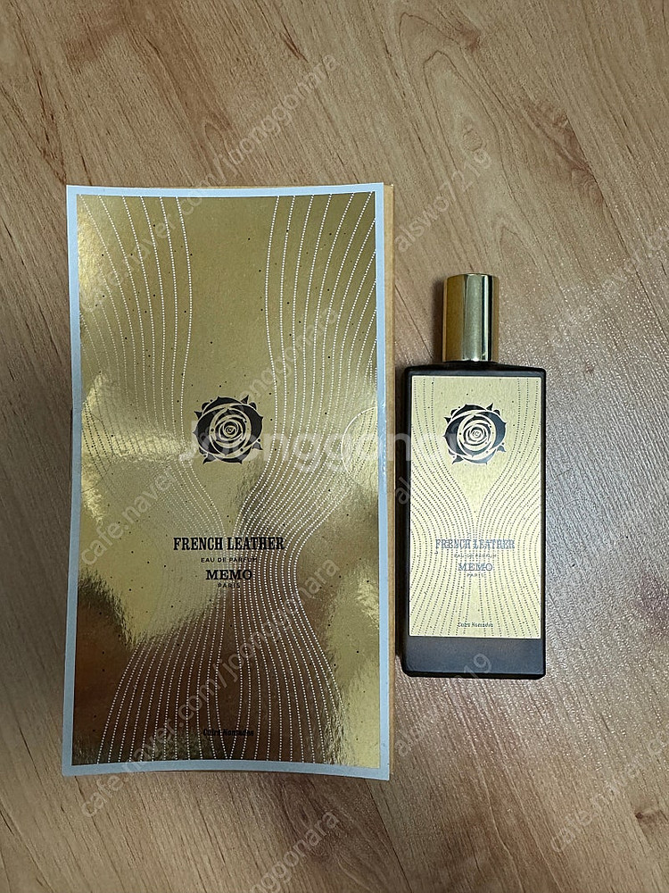 메모 memo 프렌치 레더 75ml--1