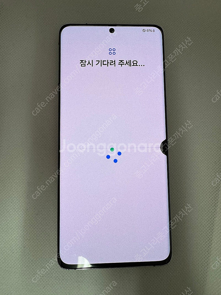삼성 갤럭시 S21울트라 실버 18만원 전국최저가 떨이...--5
