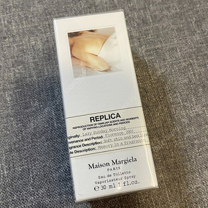[미개봉 새제품] 메종마르지엘라 레이지 선데이모닝 30ml