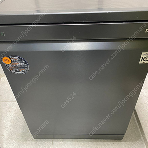 LG DIOS 식기세척기