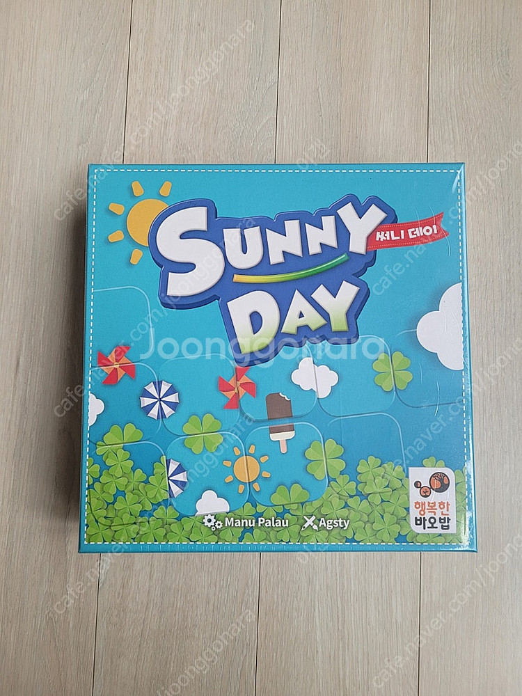 코잉스패밀리,써니데이--2