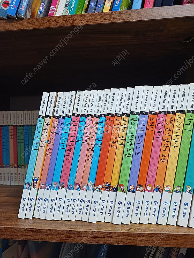 미래엔 아이세움논술88권 고전논술20권 총108권(상태...--0