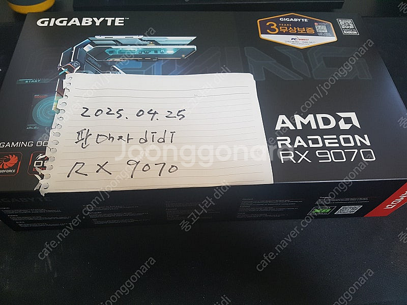 GIGABYTE 라데온 RX 9070 GAMING OC--1