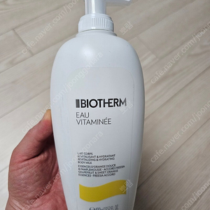 비오템 오비타미네 바디로션 판매합니다.