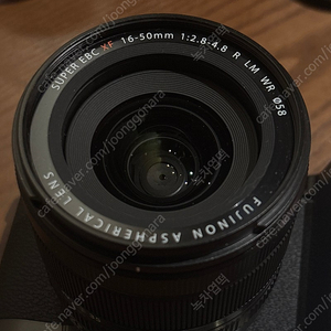 후지필름 XF 16-50 F2.8-4.8 R LM WR (신번들!)