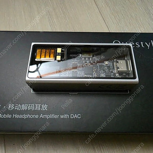 퀘스타일 M15C 꼬다리 dac