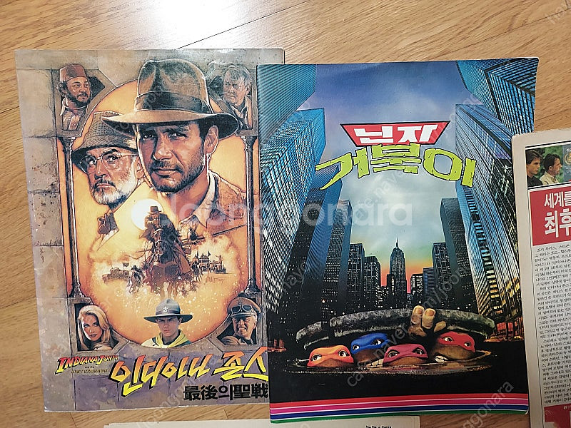 IMAX 포스터 일괄, 영화 팜플렛 (인디아나 존스3,...--4