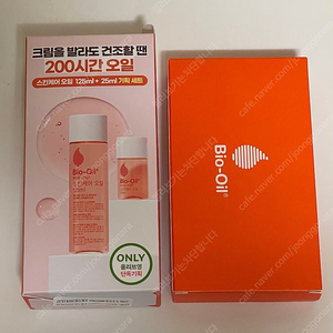 (새상품) 바이오오일 스킨케어 오일 125ml + 25ml 괄사
