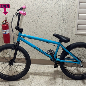선데이 bmx 판매합니다