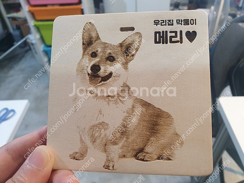 [판매][이벤트!!!] 고성능 레이저각인기 KL-881...--0