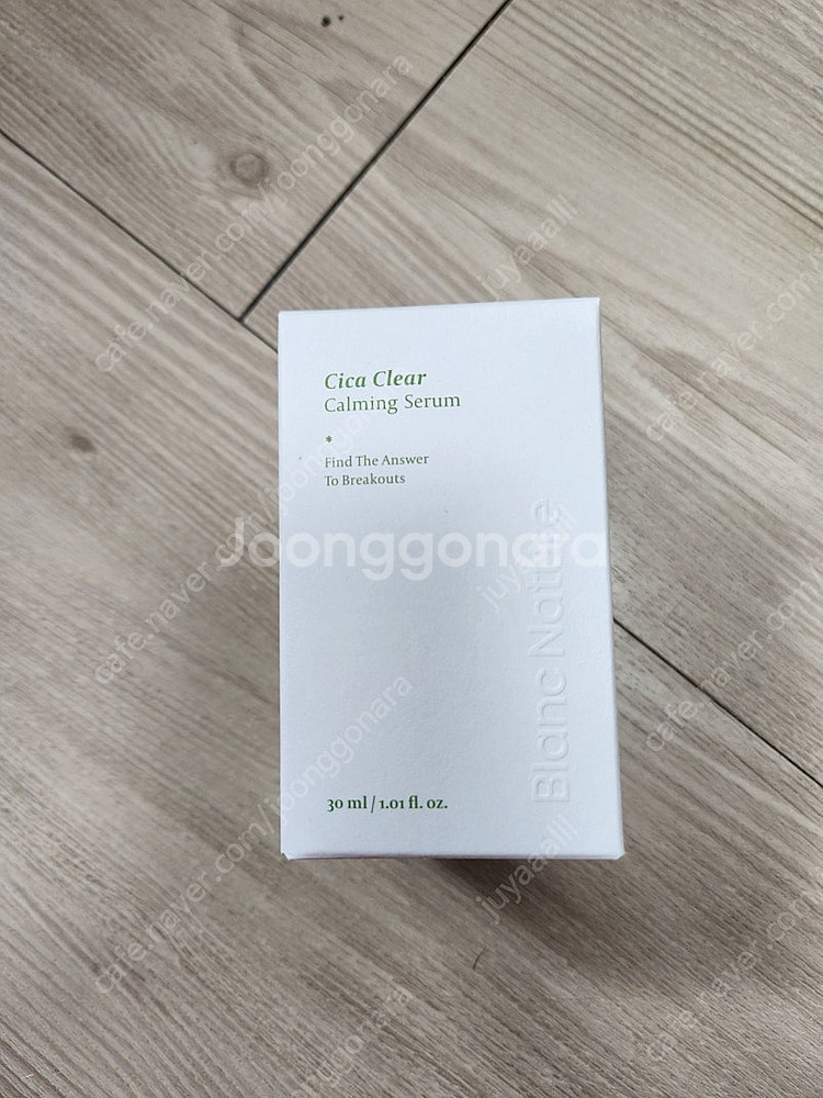 블랑네이처 시카 카밍 물광 세럼 30ml (새제품)--0