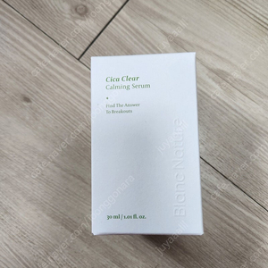 블랑네이처 시카 카밍 물광 세럼 30ml (새제품)
