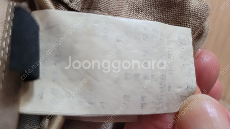 24 랑방 점퍼 재킷(타임 마인 시스템 더캐시미어)--6