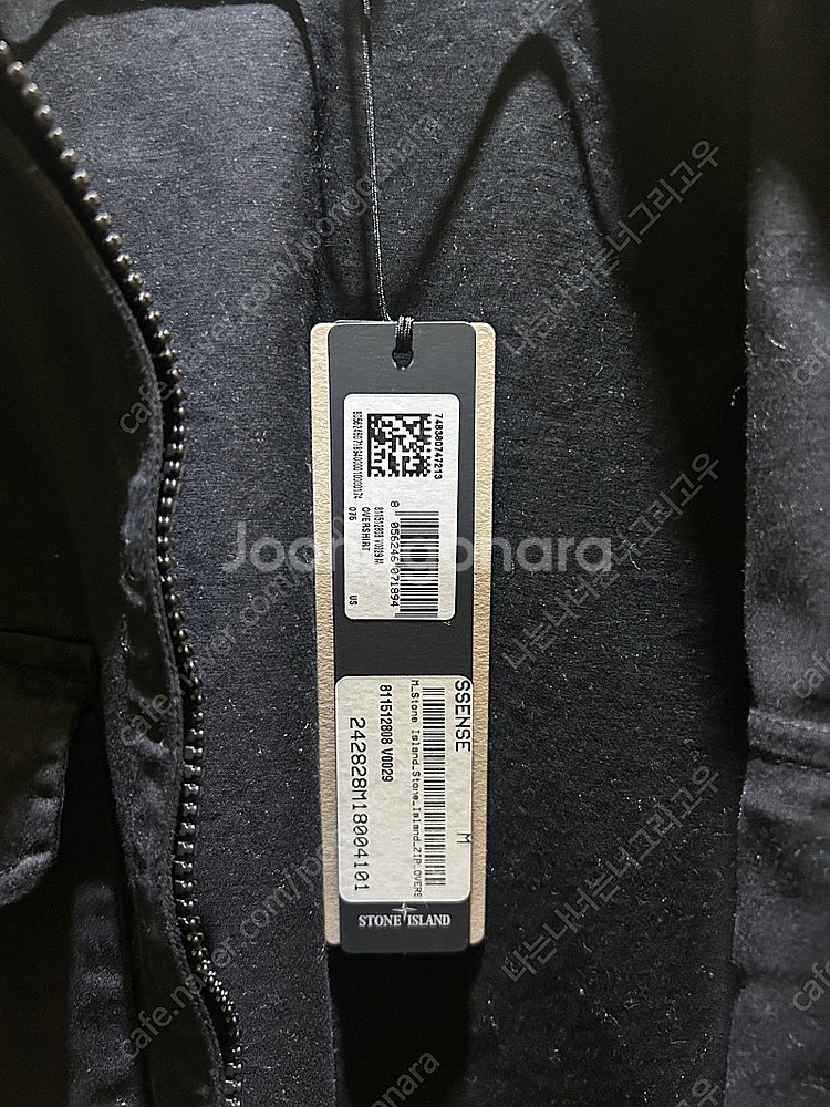 (새제품) 스톤아일랜드 오버셔츠 블랙/m 38만원--1