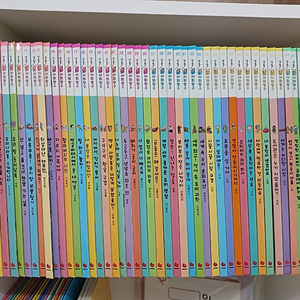 그레이트 생활속사회탐구 최신버전