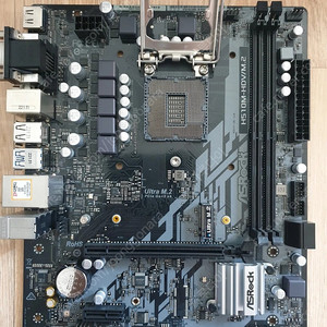 ASRock H510M-HDV/M.2