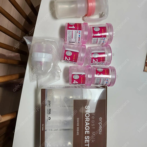 앙뽀 실리콘 젖병