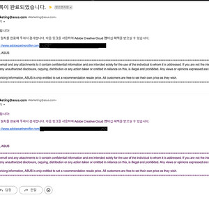 Adobe Creative Cloud 어도비 크리에이티브 클라우드 1개월 구독권