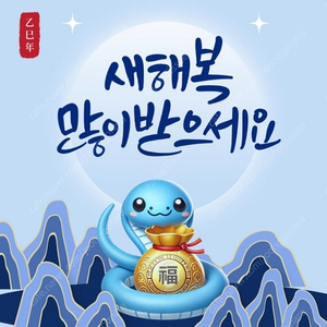 케이티(KT) 데이터(데이타) 2GB(2기가) 3500팝니다