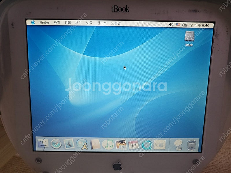 애플 아이북 G3 조개북--2