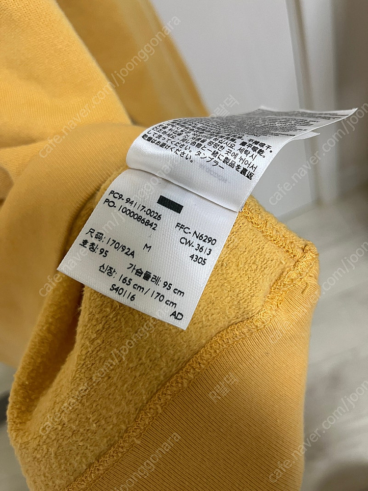 리바이스빈티지클로딩 lvc 1950 크루 스웻셔츠 맨투맨 M사이즈 더블알엘,RRL,폴로,풀카운트,웨어하우스 이미지