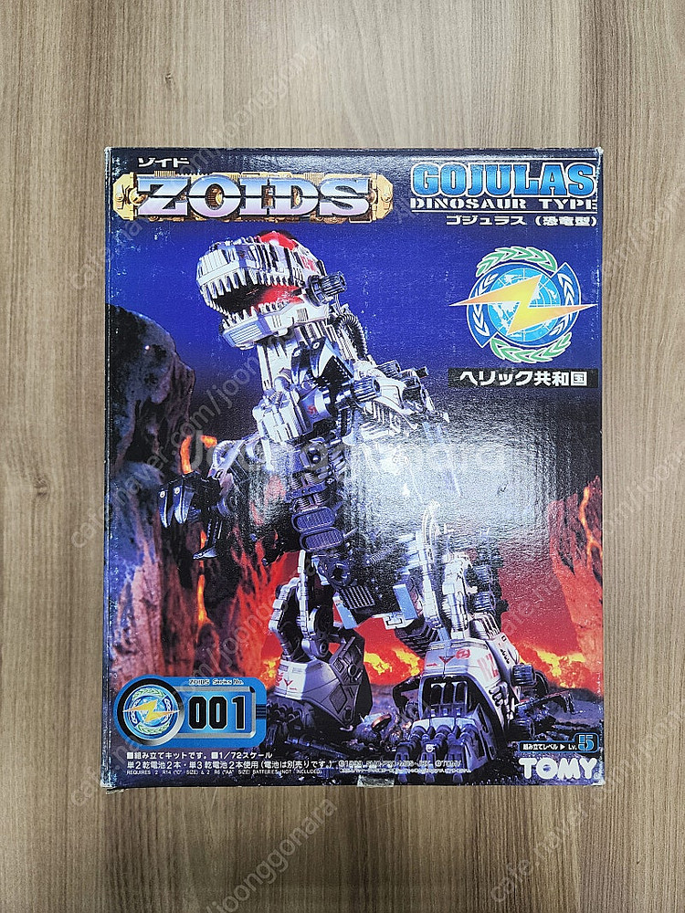 조이드(zoids) 다수 판매합니다--0
