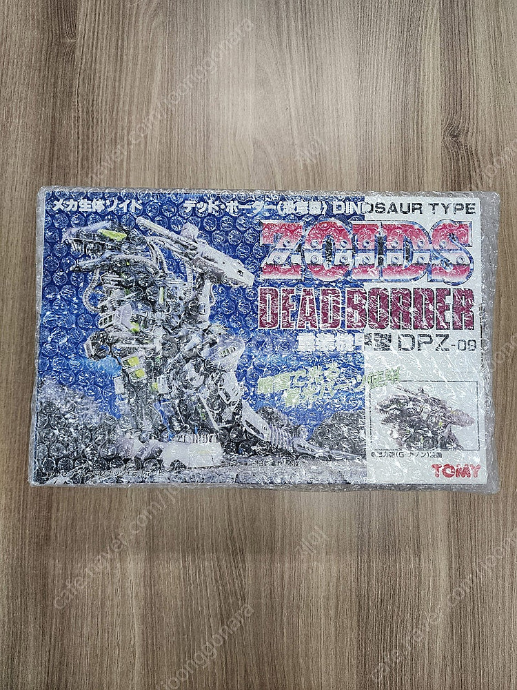조이드(zoids) 다수 판매합니다--3