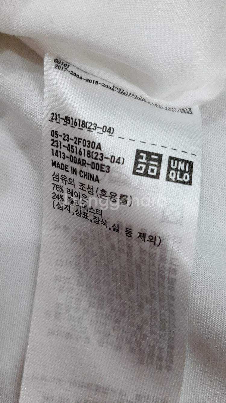 EVO 이보레이스 빅카라 원피스 , 소매리본끈 러플 블...--8