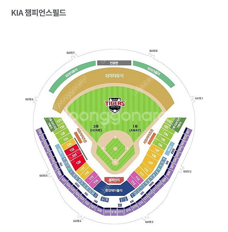 5.04 기아 vs 한화 3연석 중앙테이블 8열--0