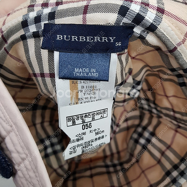 BURBERRY 버버리 누빔 모자--1