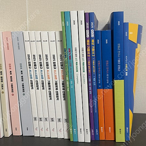 공단기 9급 일반행정직 공무원 기본서&기출문제 일괄 판매합니다.