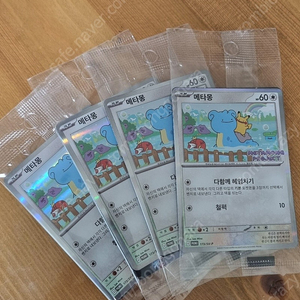 포켓몬 메타몽 카드 4장 21만원